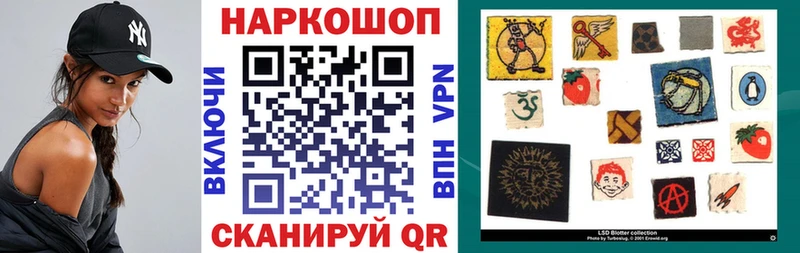 Купить Альфа ПВП  Экстази  МЕФ  Гашиш  МАРИХУАНА  Олонец