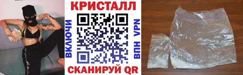 Купить где  Олонец  Amphetamine 98% 