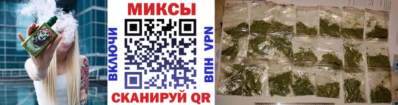 БУТИРАТ буратино  Купить  Олонец 