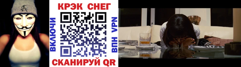 COCAIN VHQ  Купить  Олонец 