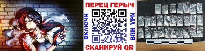 ГЕРОИН Афган Купить Олонец