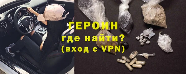 соль ск Михайловка
