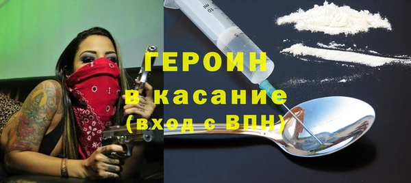 гидра Михайлов