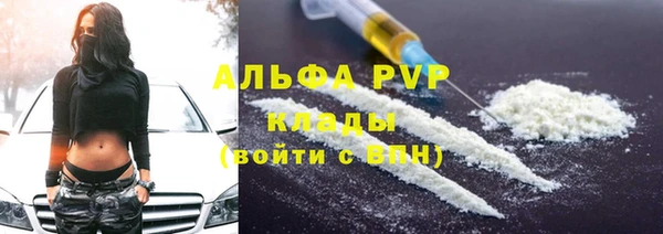 гидра Михайлов