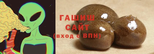 кокаин перу Михайловск