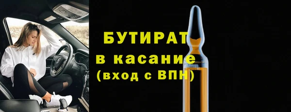 кокаин перу Михайловск