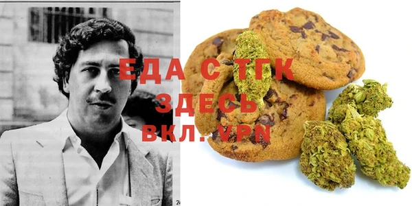 гидра Михайлов