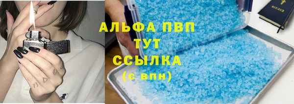 гидра Михайлов