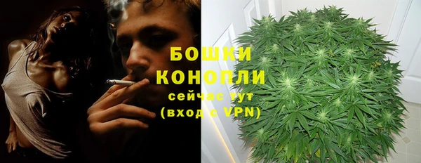кокаин перу Михайловск