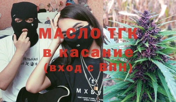 кокаин перу Михайловск