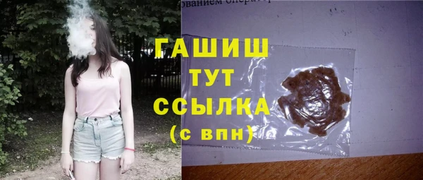 гидра Михайлов