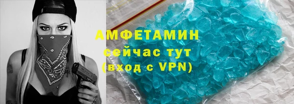 кокаин перу Михайловск