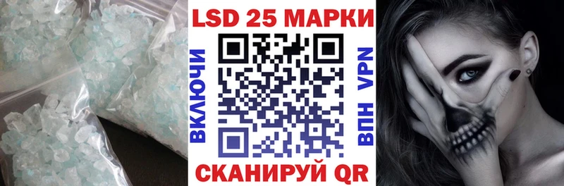 Купить где  Олонец  ЛСД экстази ecstasy 