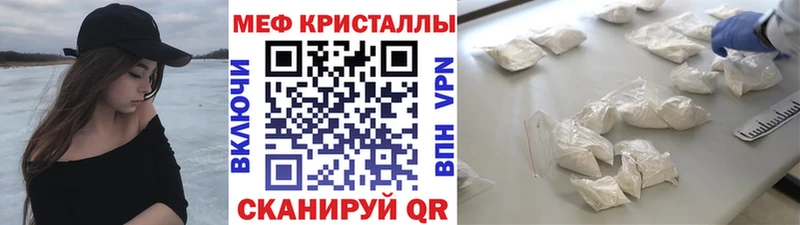 МЯУ-МЯУ VHQ  Олонец 